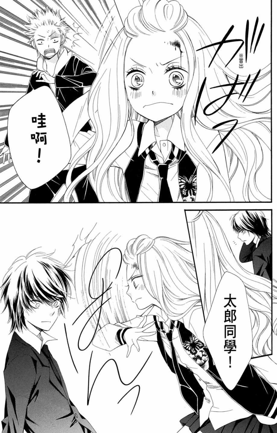 第178页