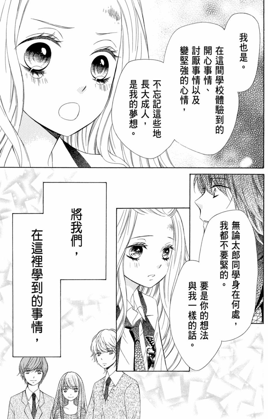 第182页