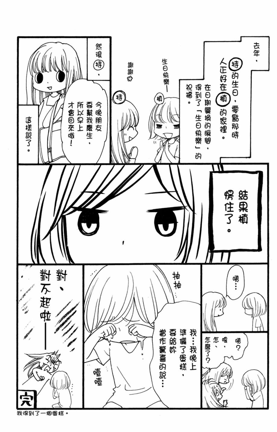第188页