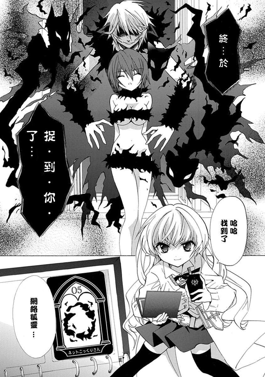 第41页