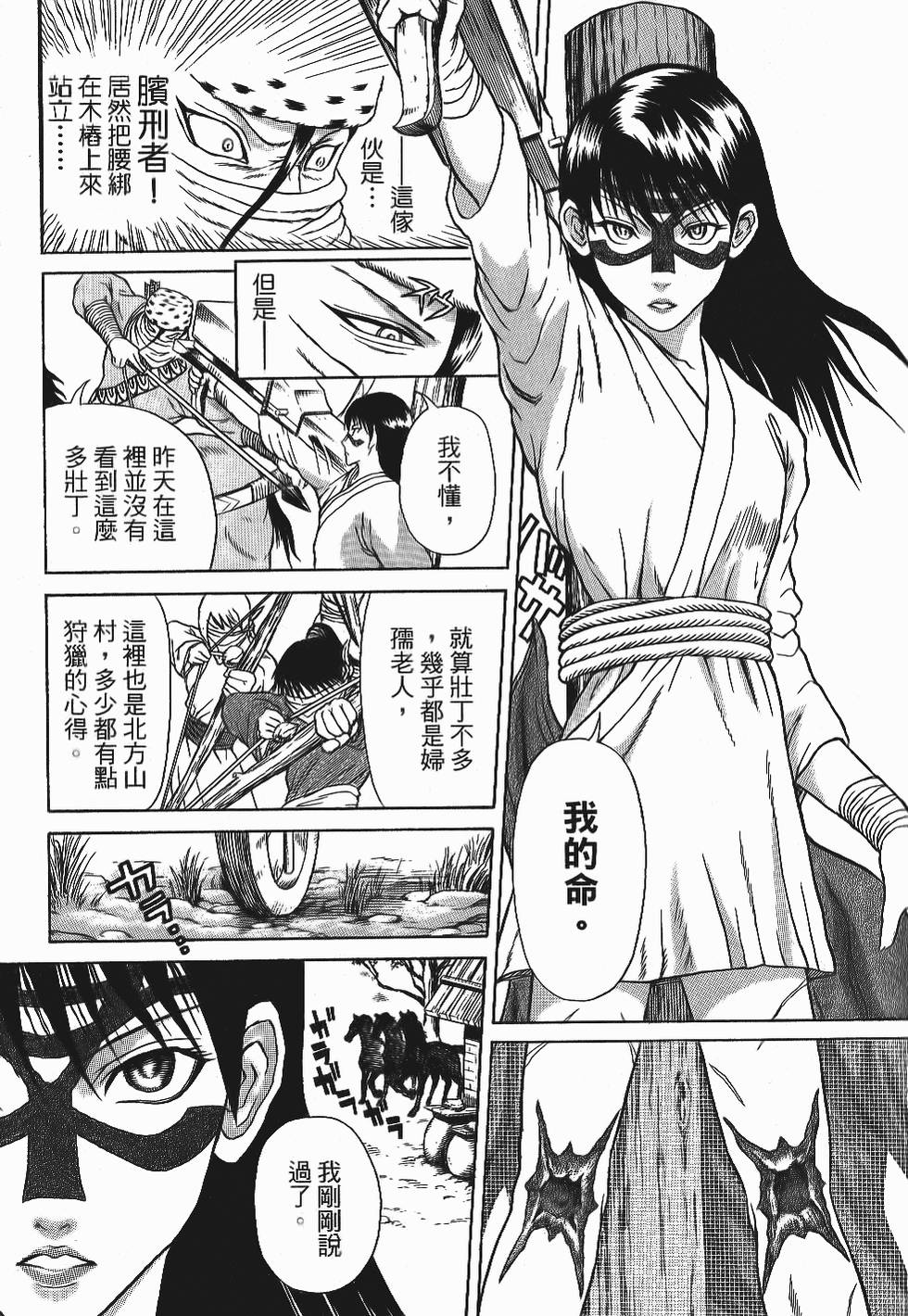第126页