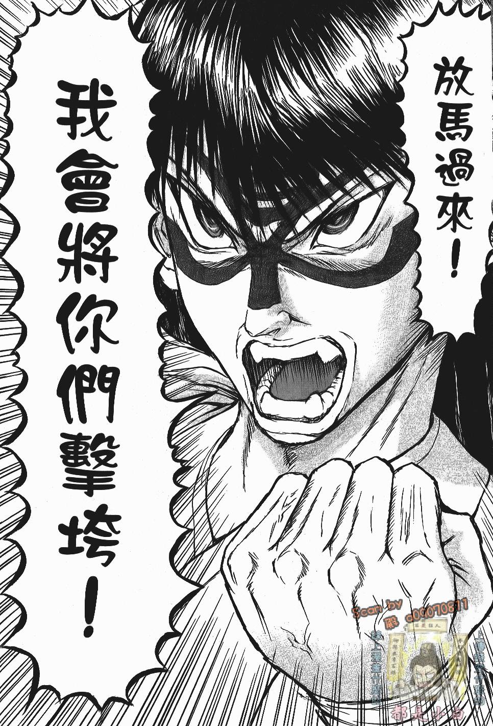 第129页