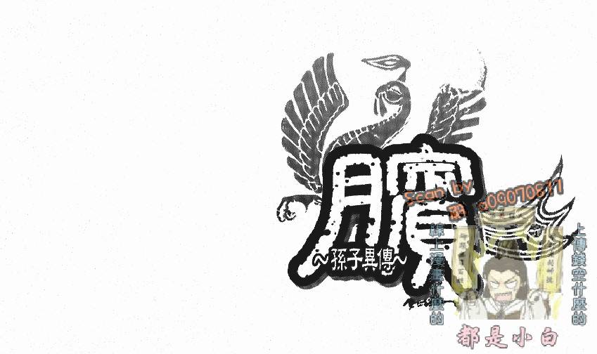 第141页