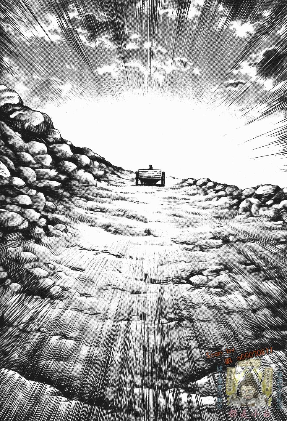 第167页