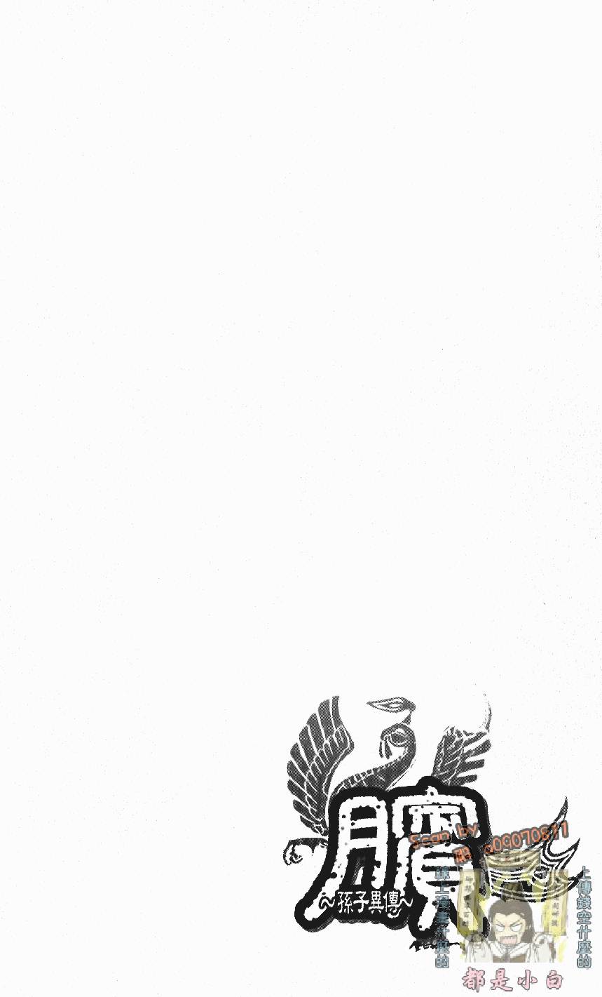 第169页