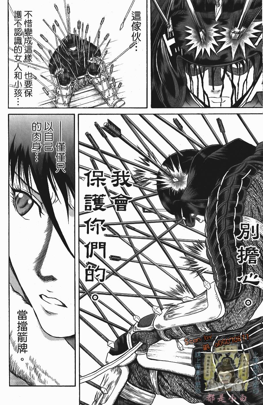 第189页