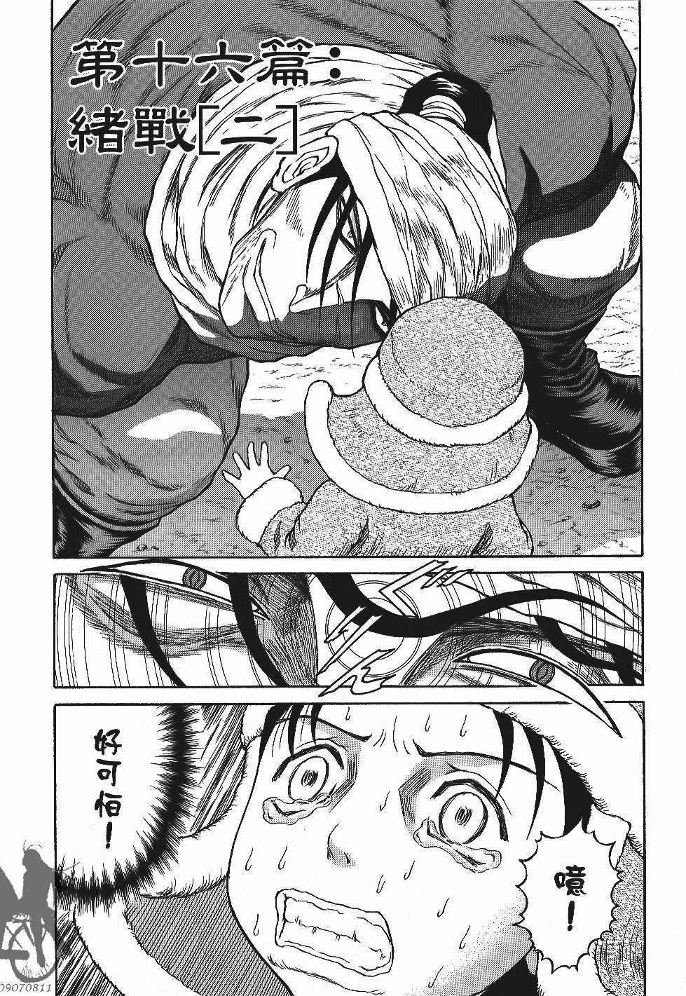 第60页