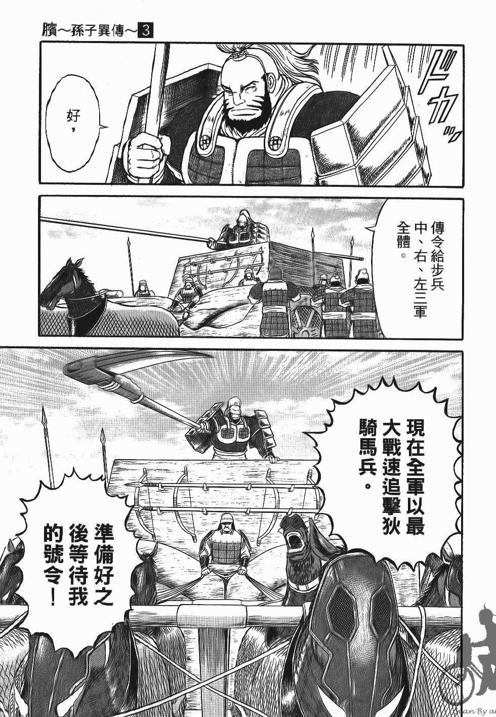 第115页