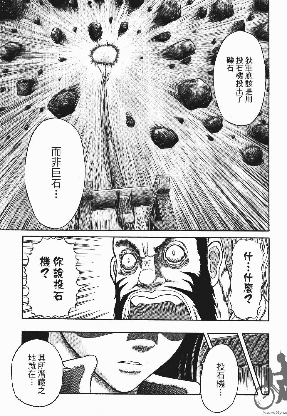 第131页