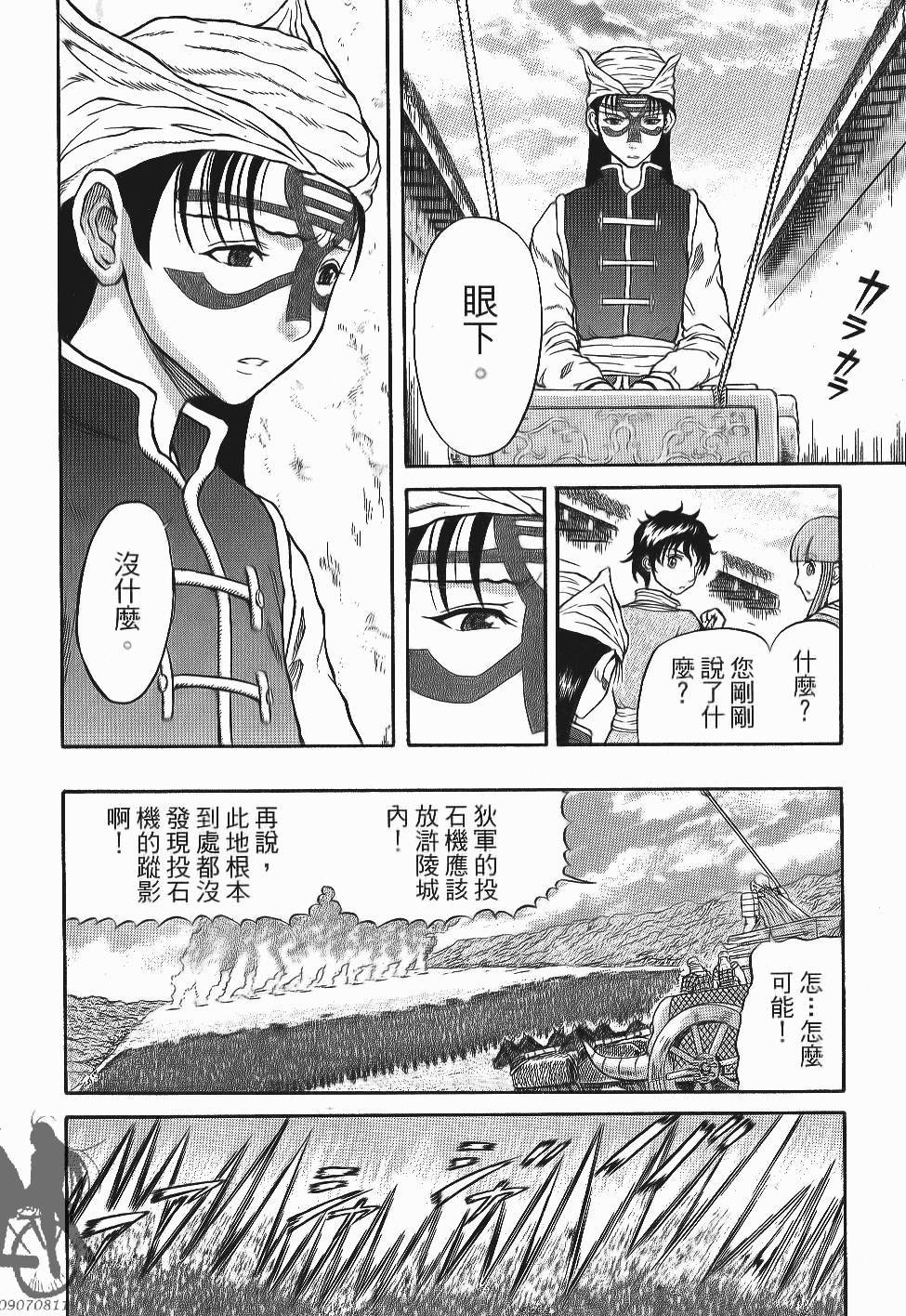 第132页