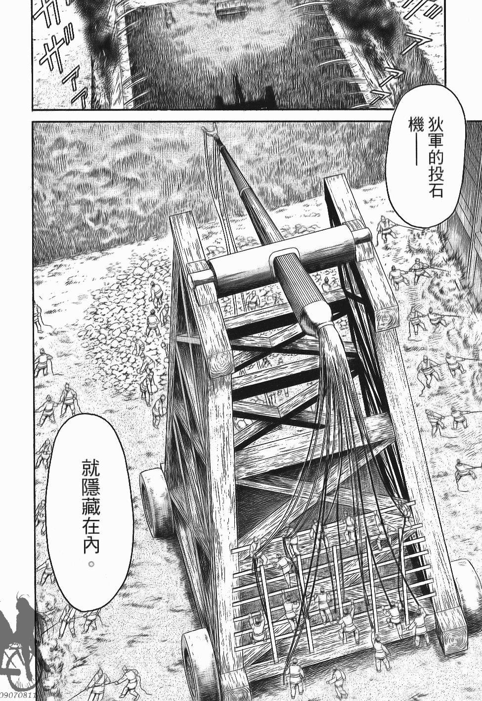 第134页