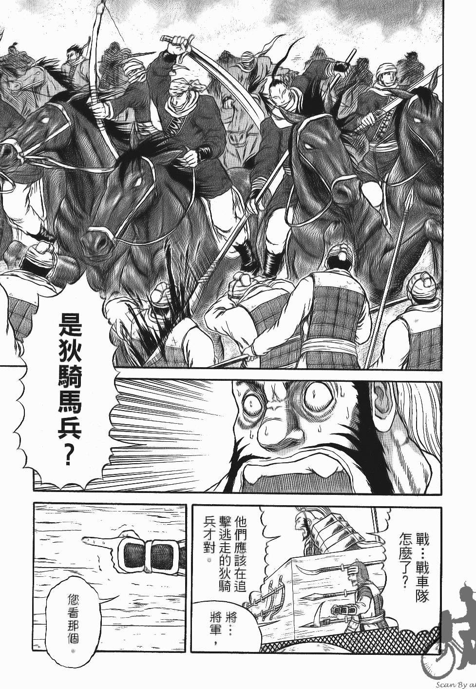 第141页