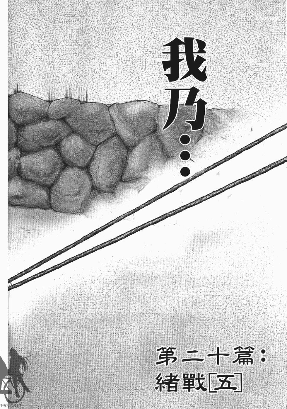 第152页