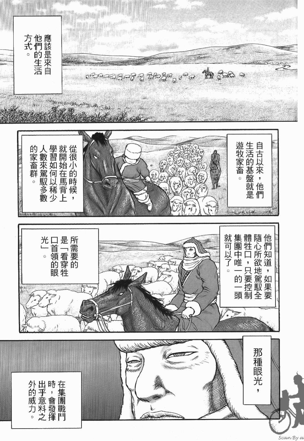 第169页
