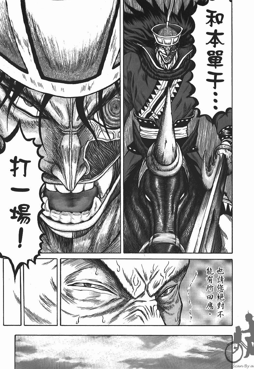 第181页