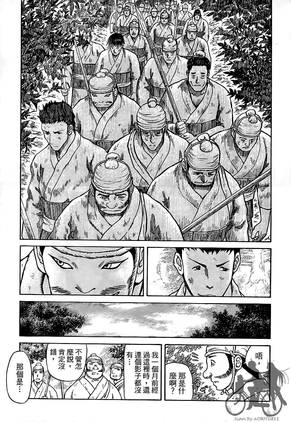 第62页
