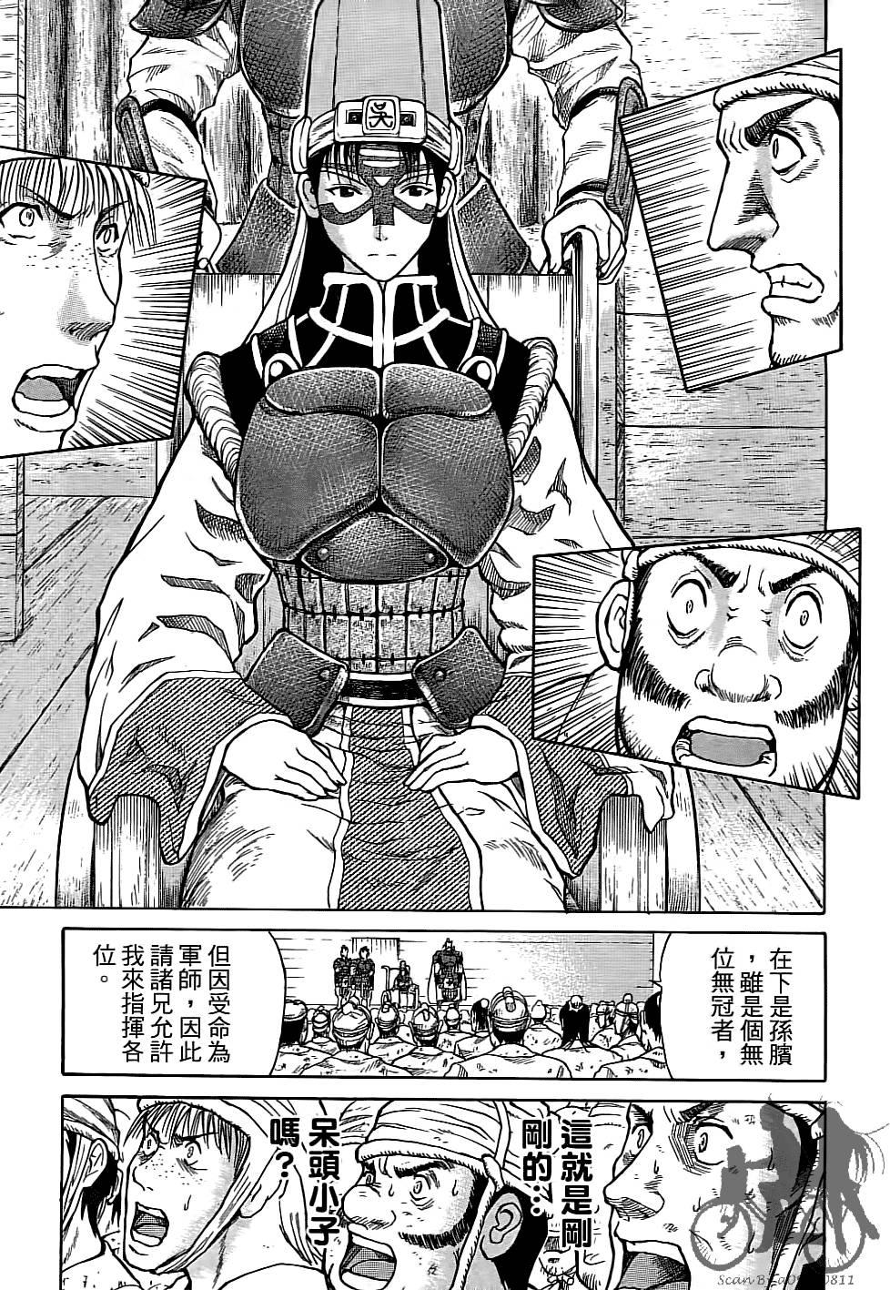 第66页