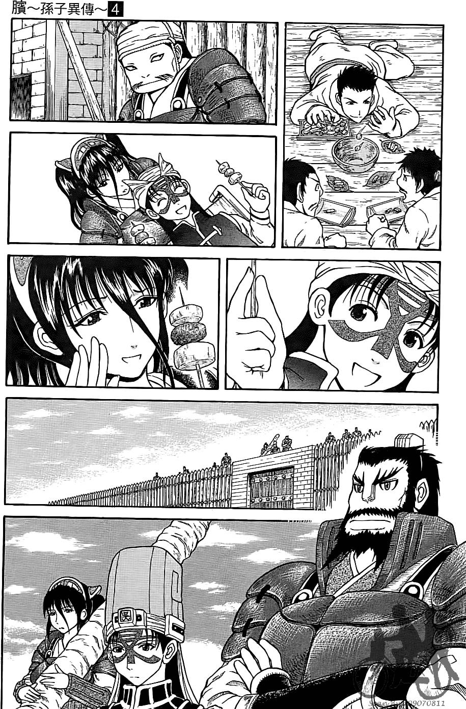 第116页