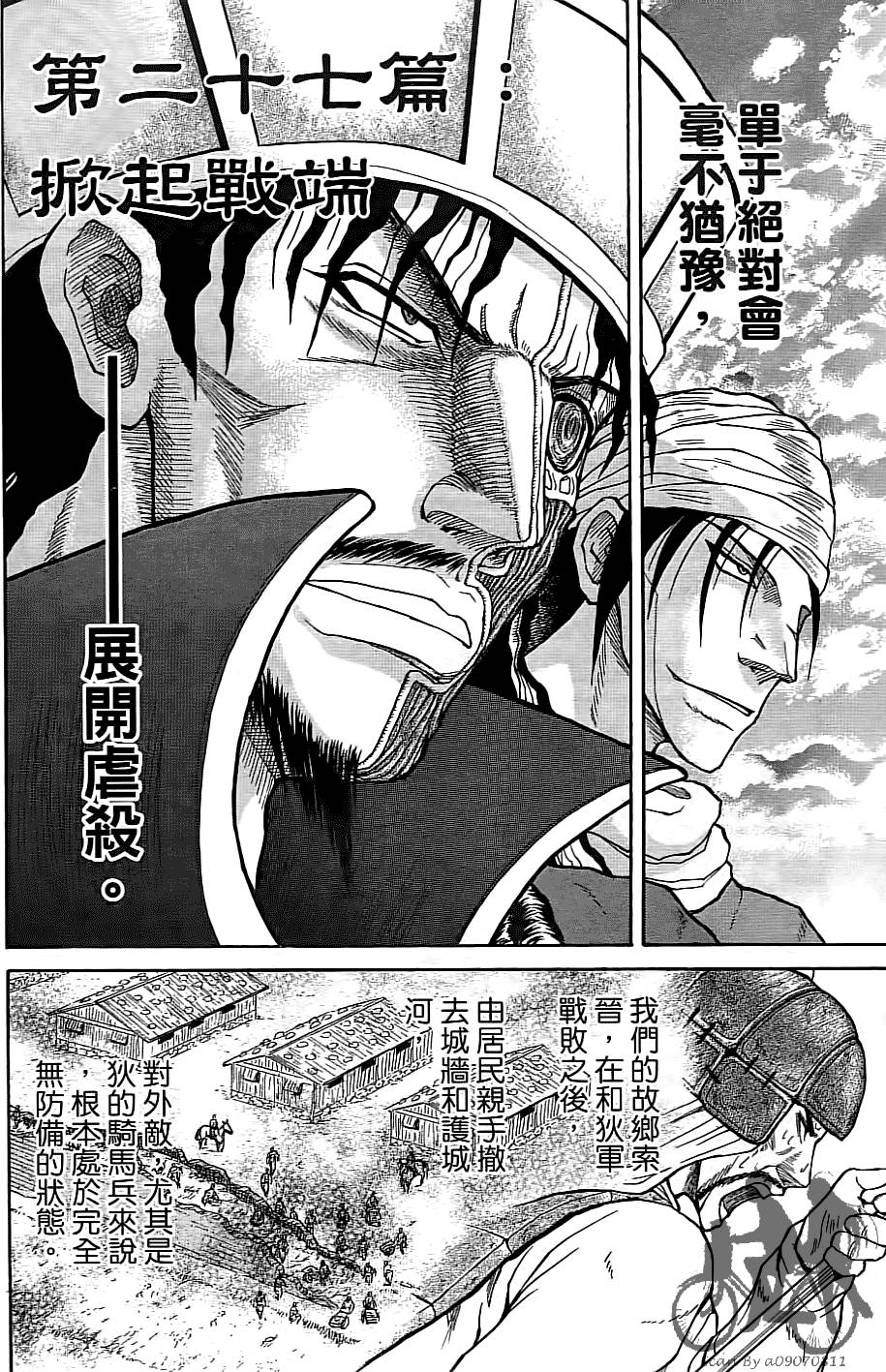 第129页