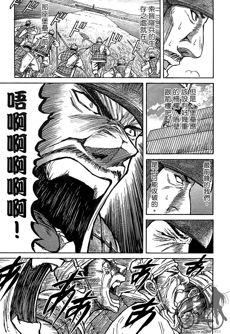 第132页
