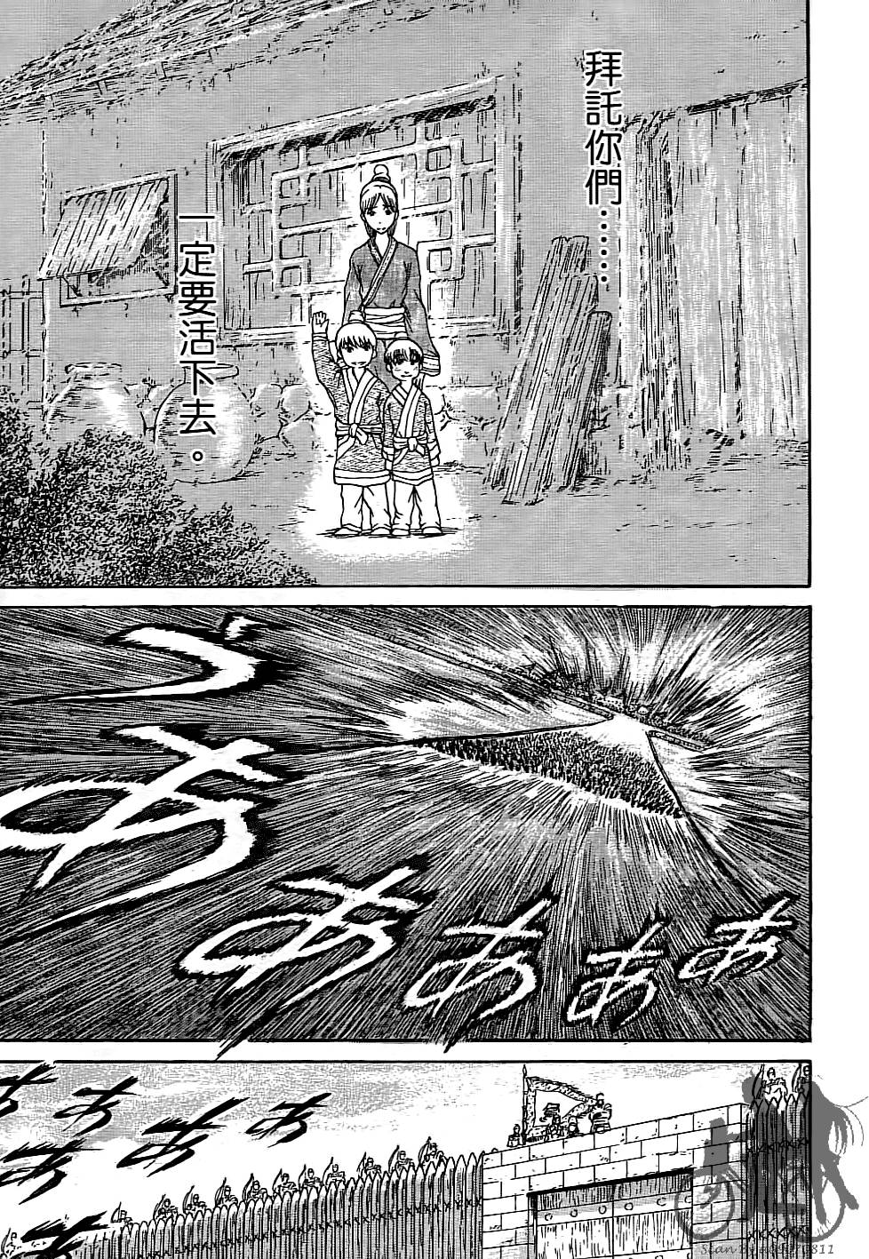 第134页
