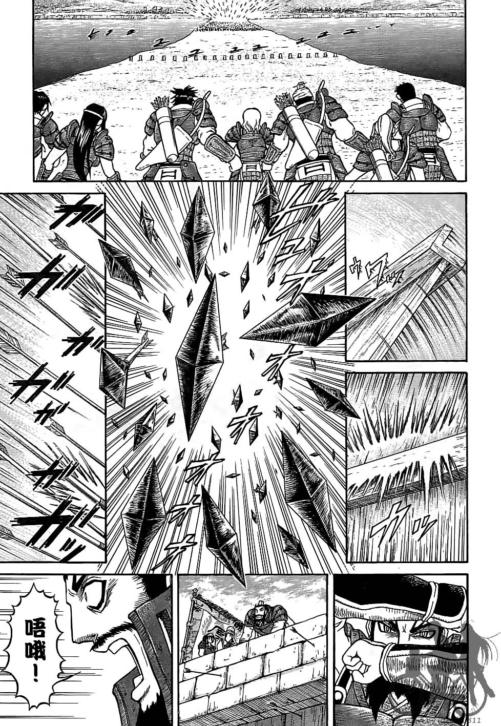 第138页