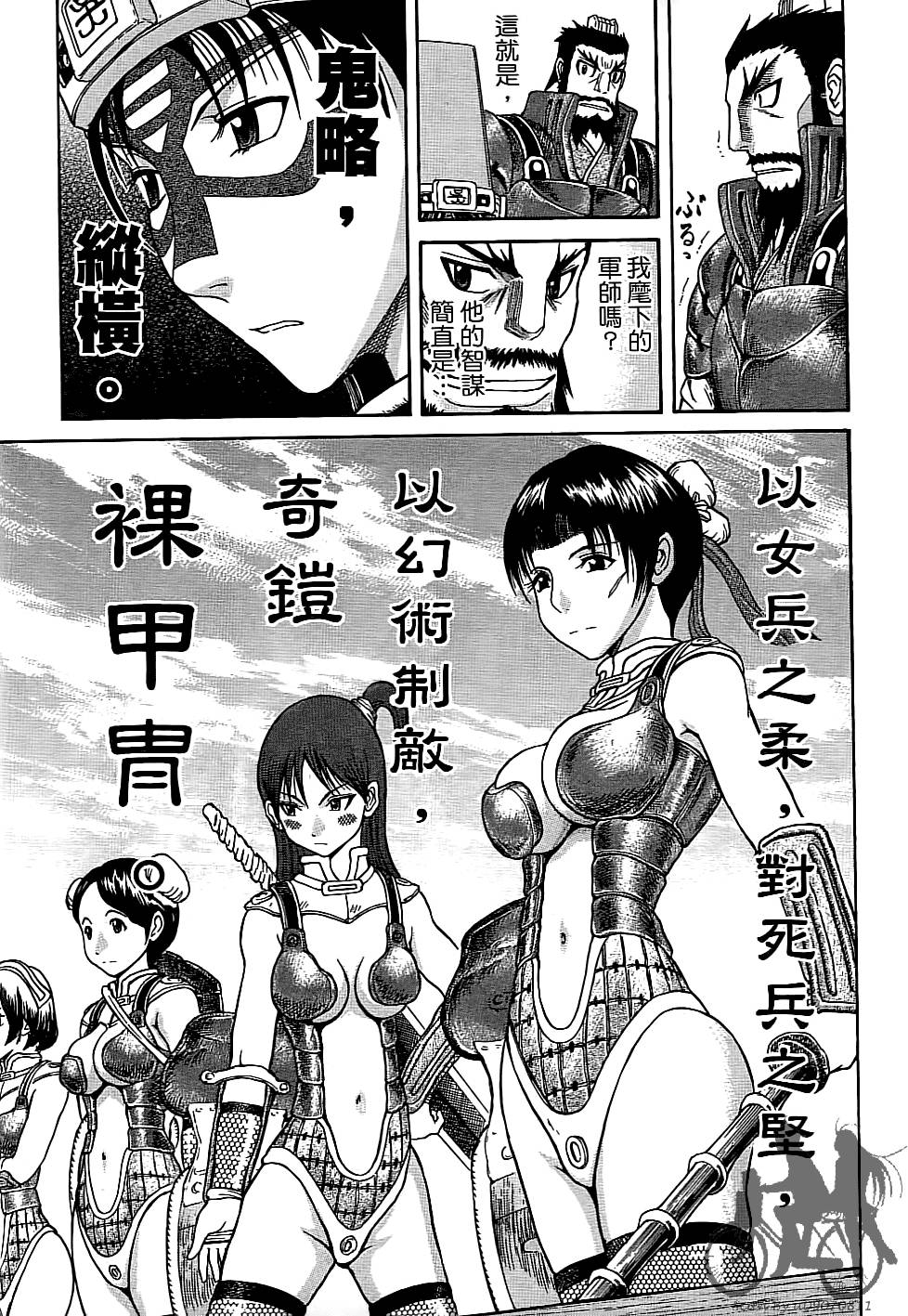 第151页