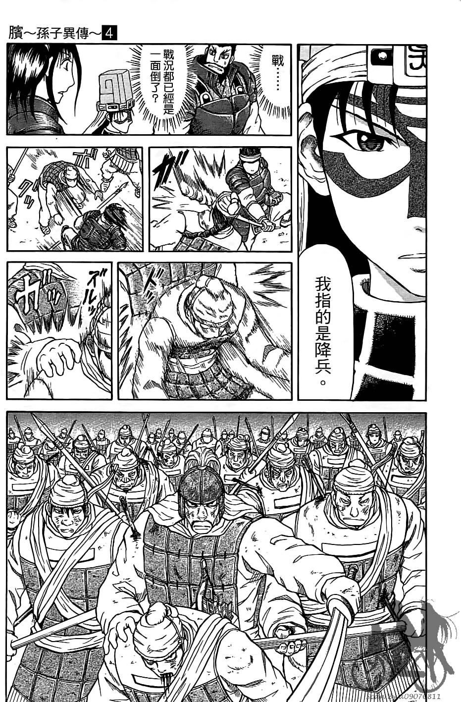 第162页
