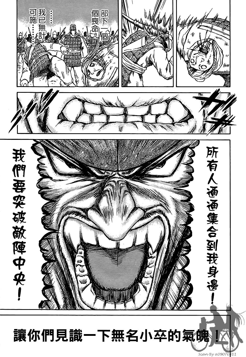第164页