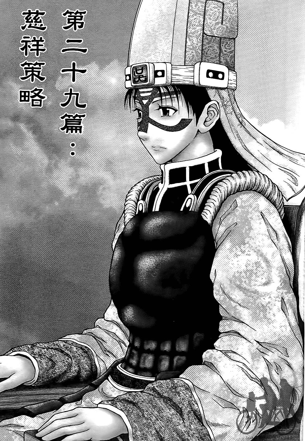 第178页