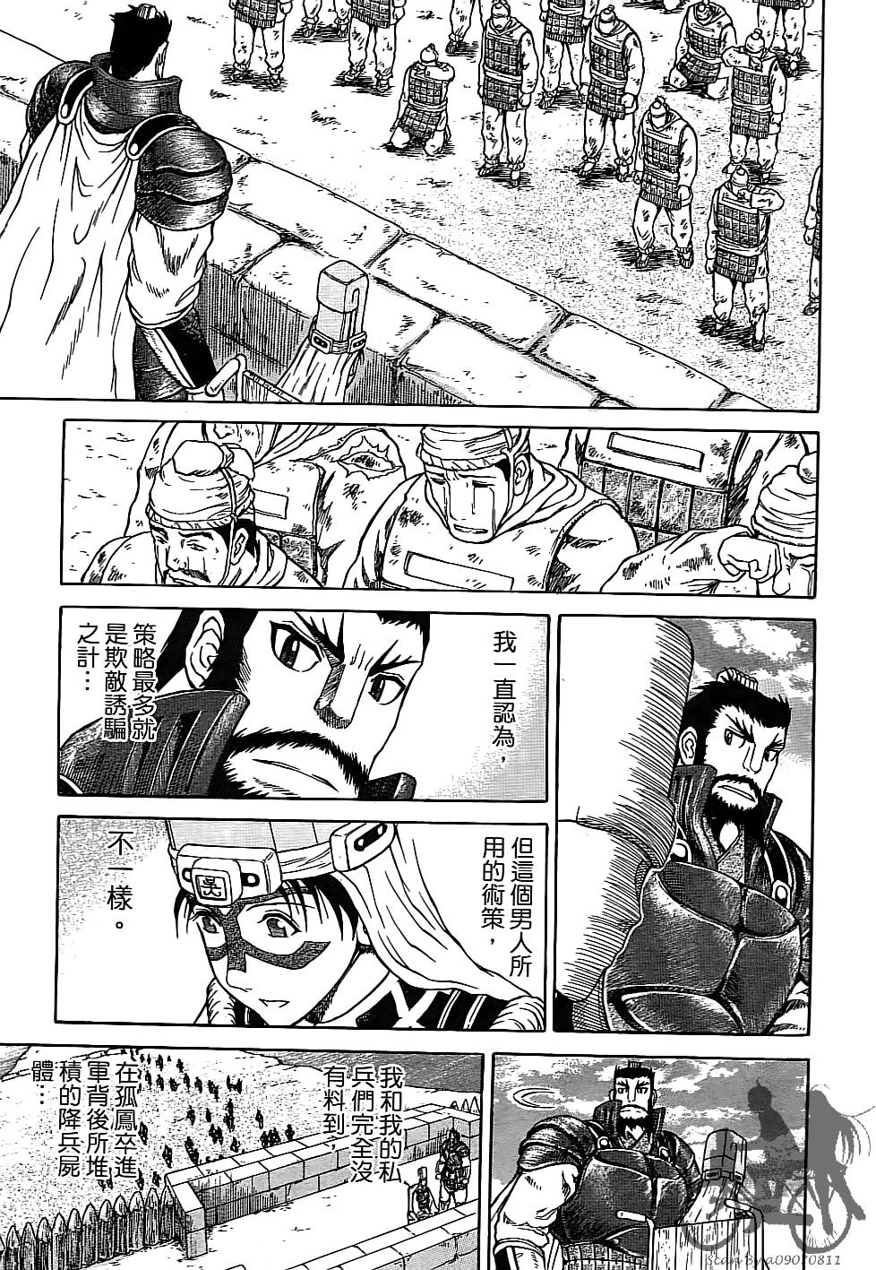 第180页