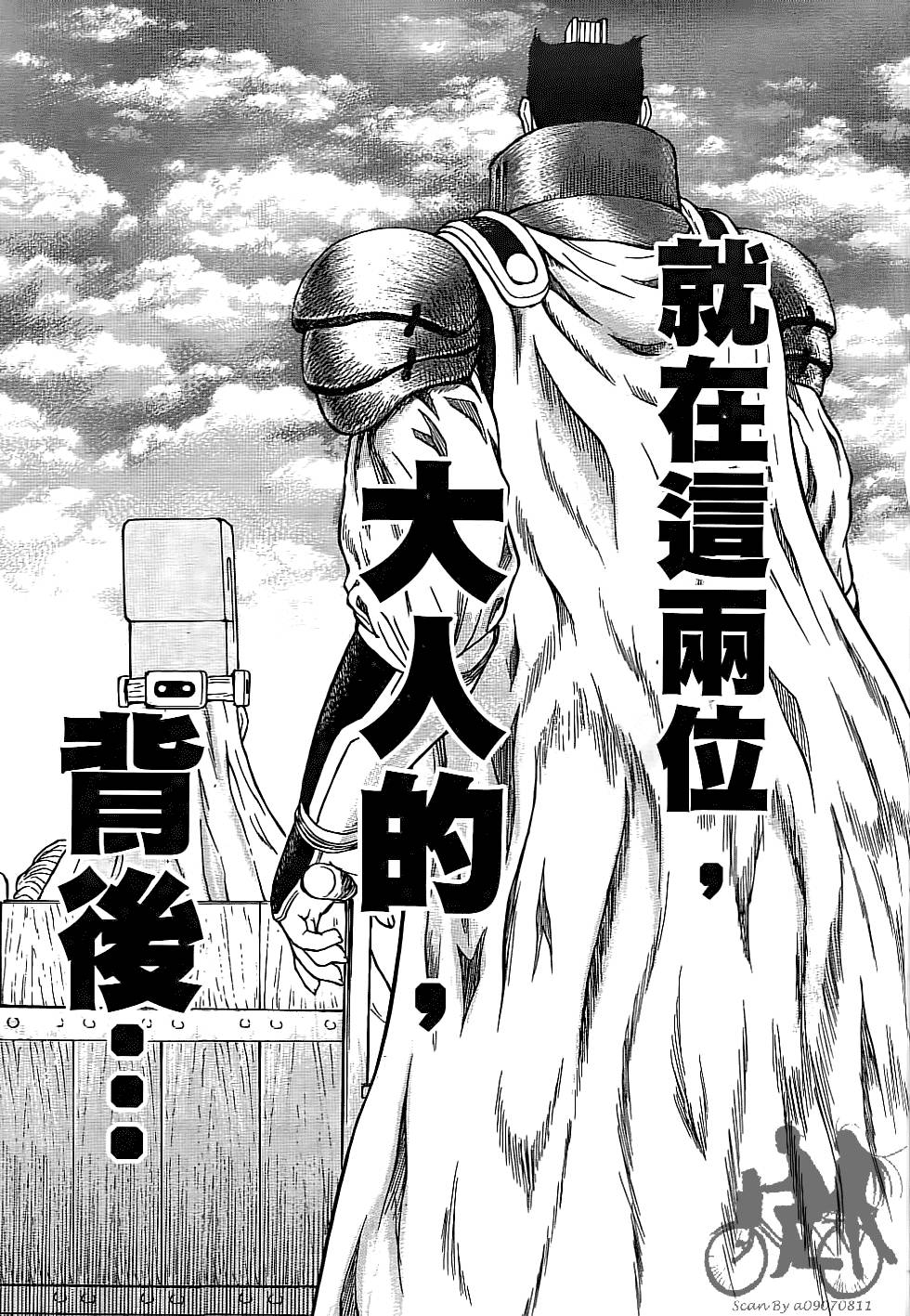 第192页
