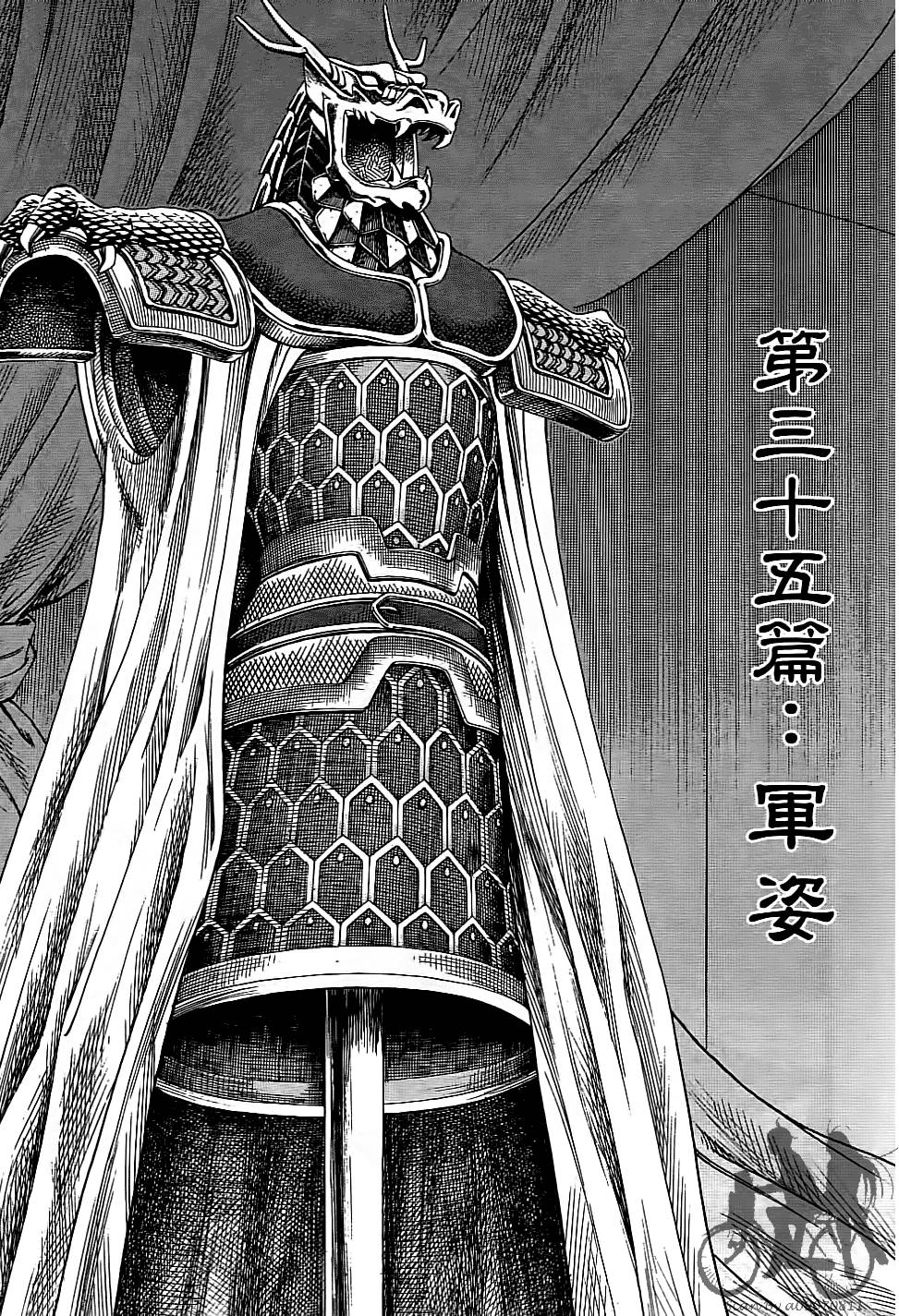 第130页