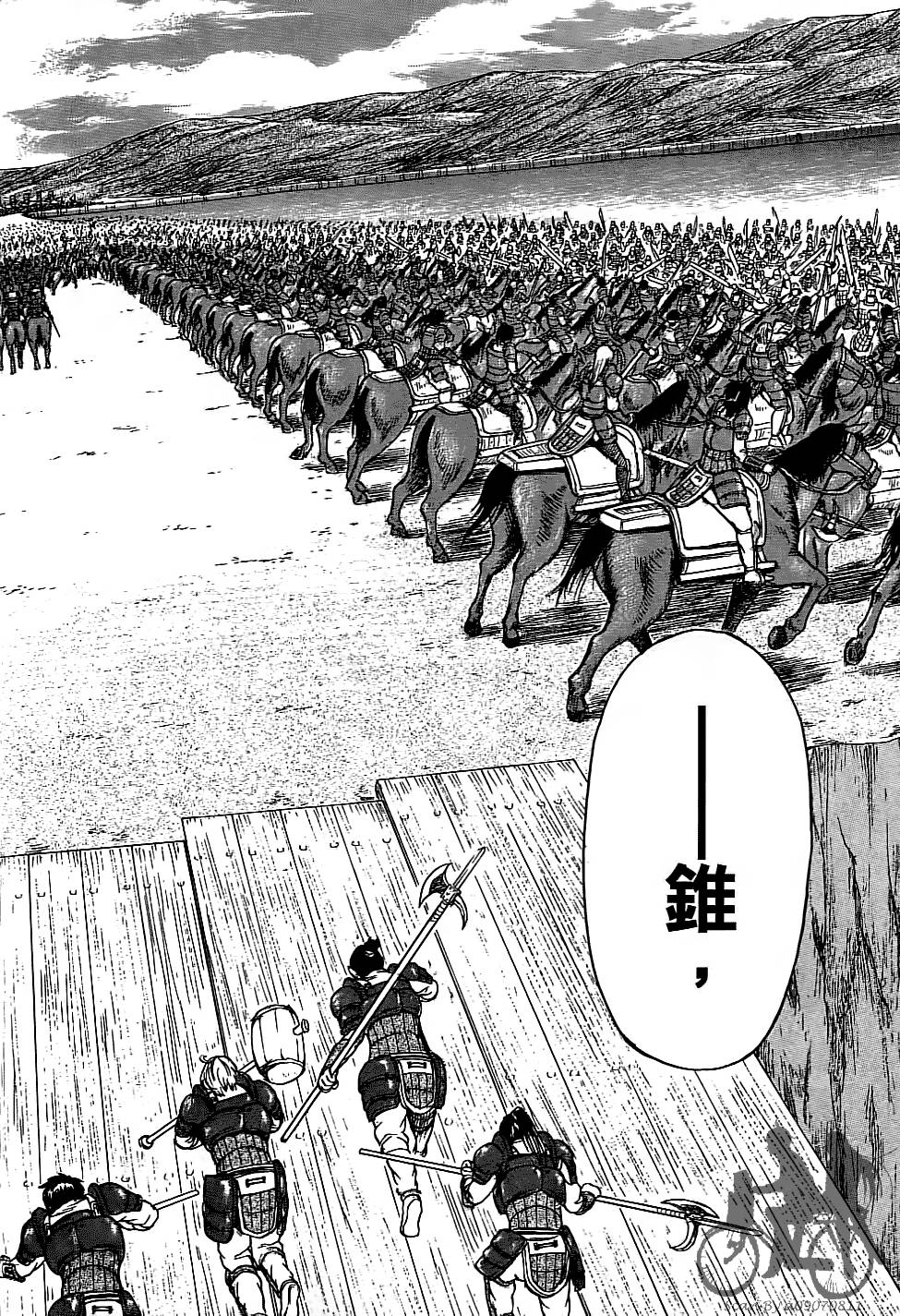 第141页