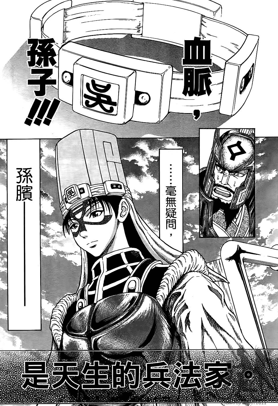 第162页
