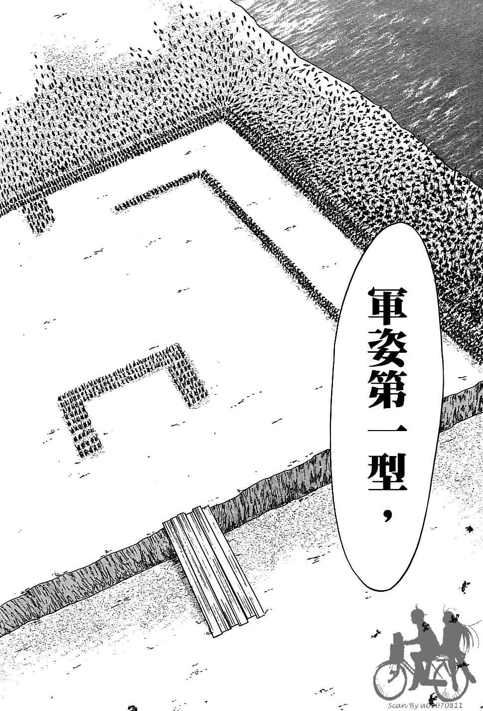 第167页