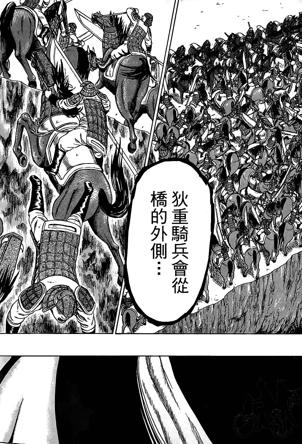 第169页