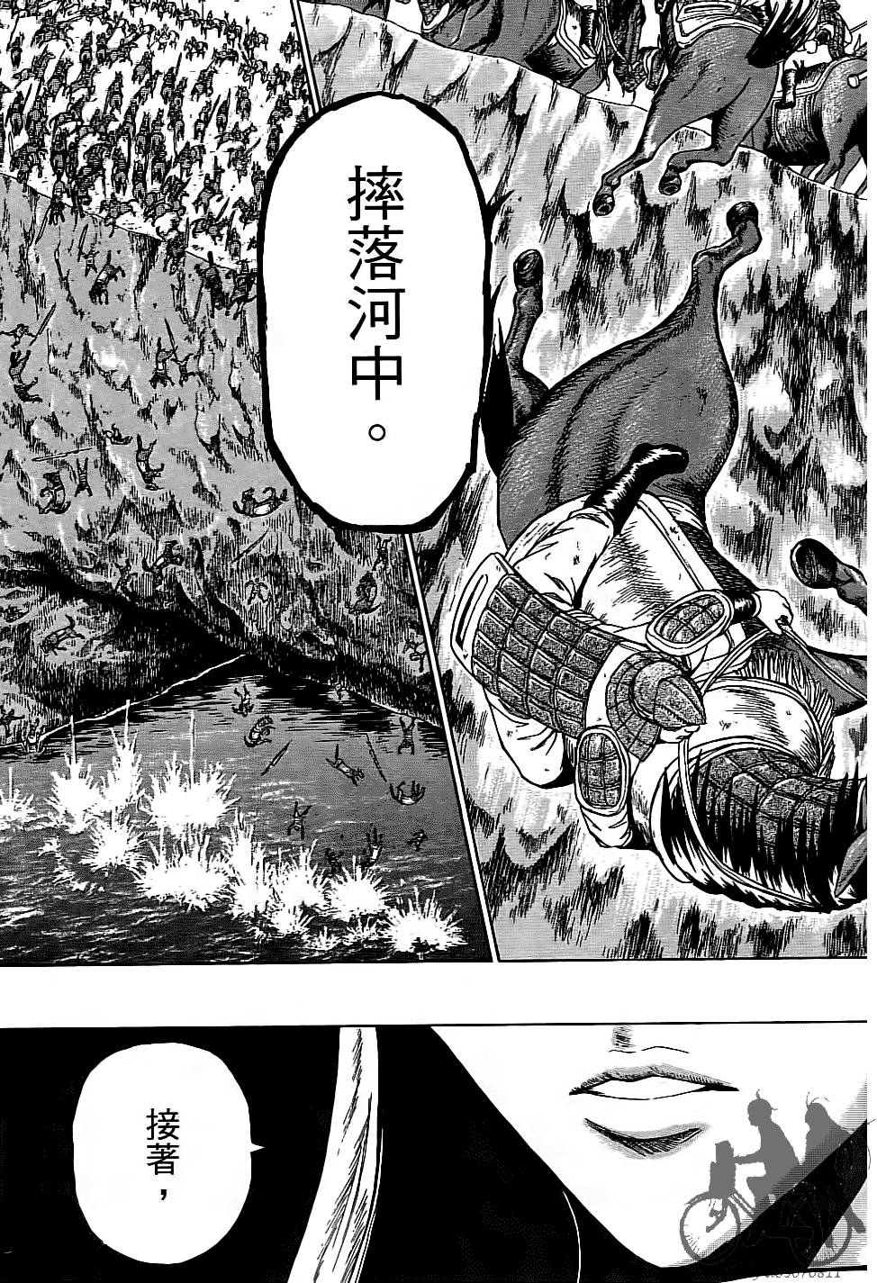 第170页