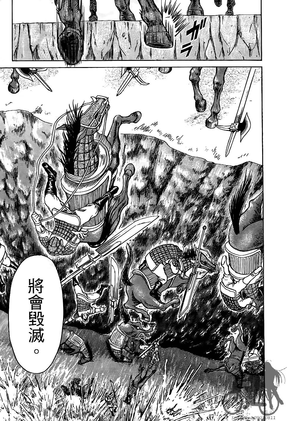 第174页