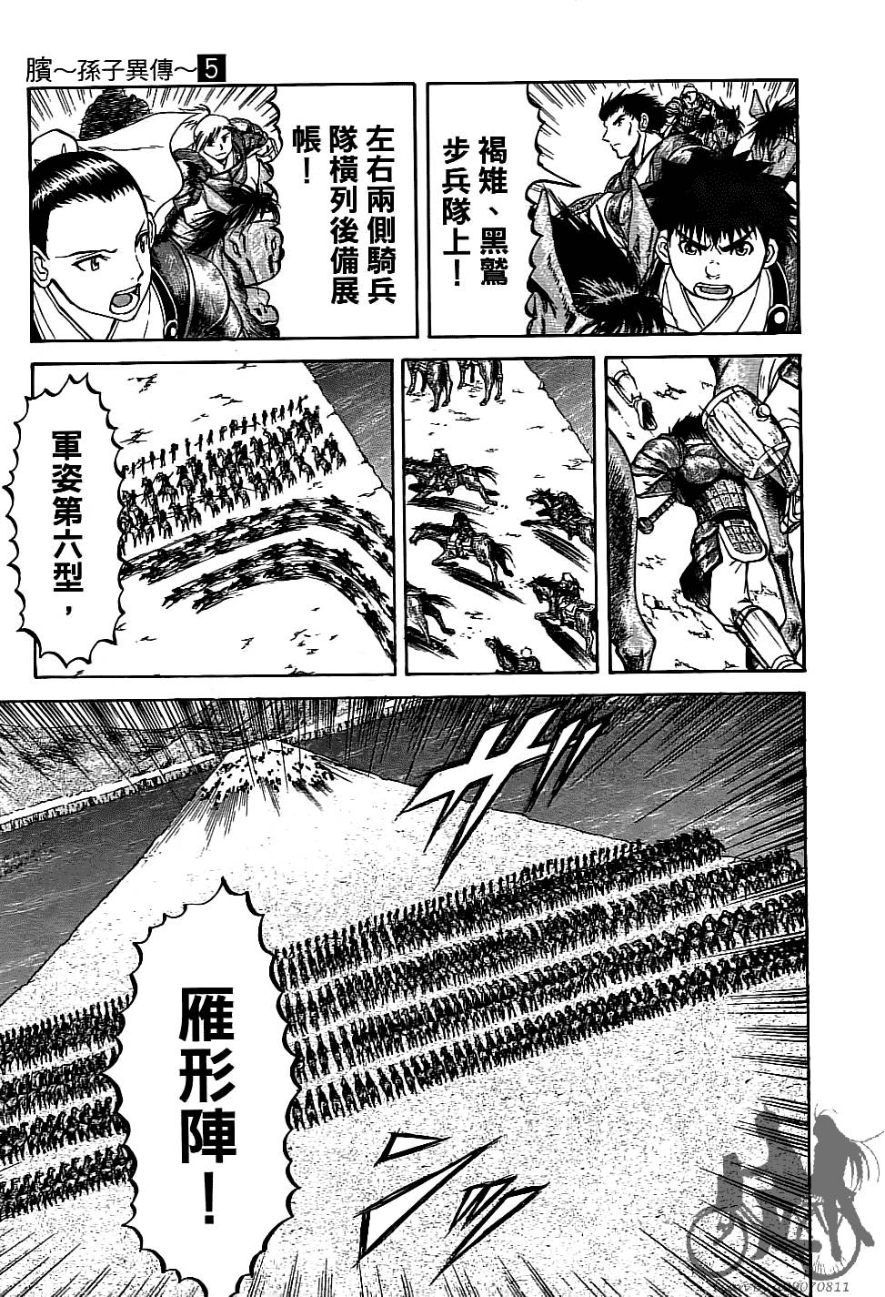 第176页