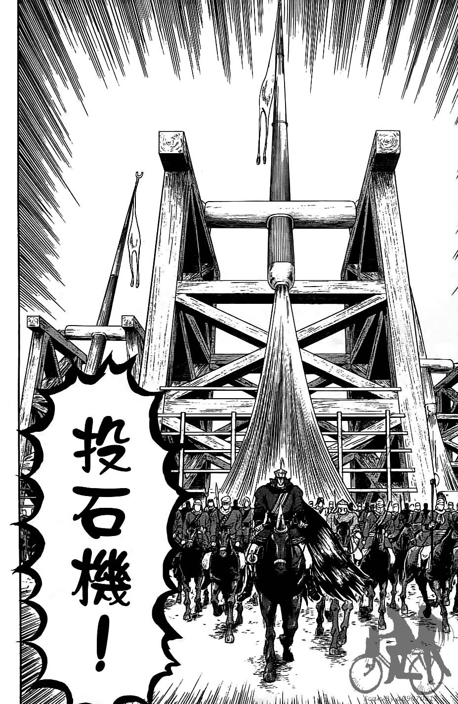 第201页