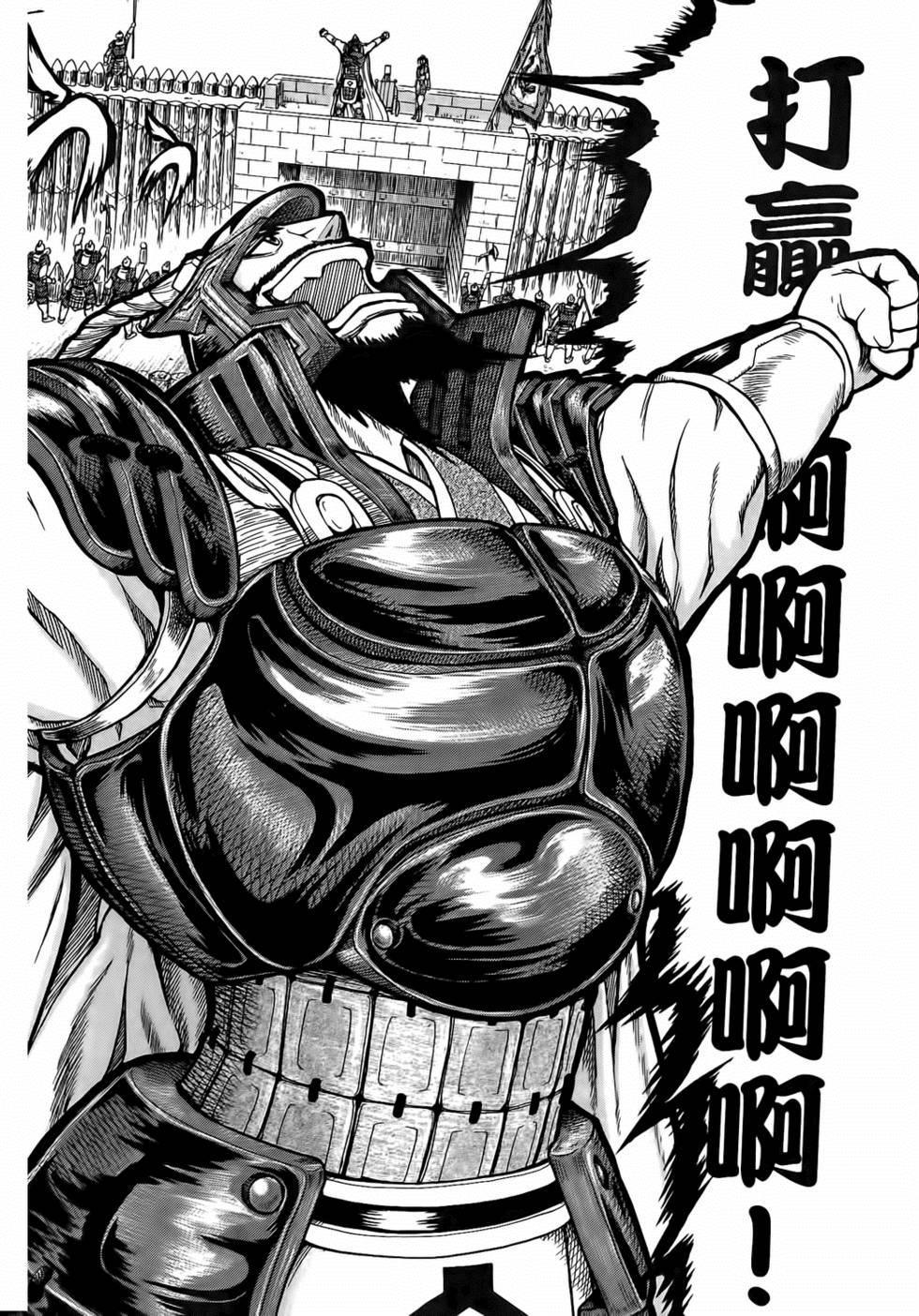 第98页