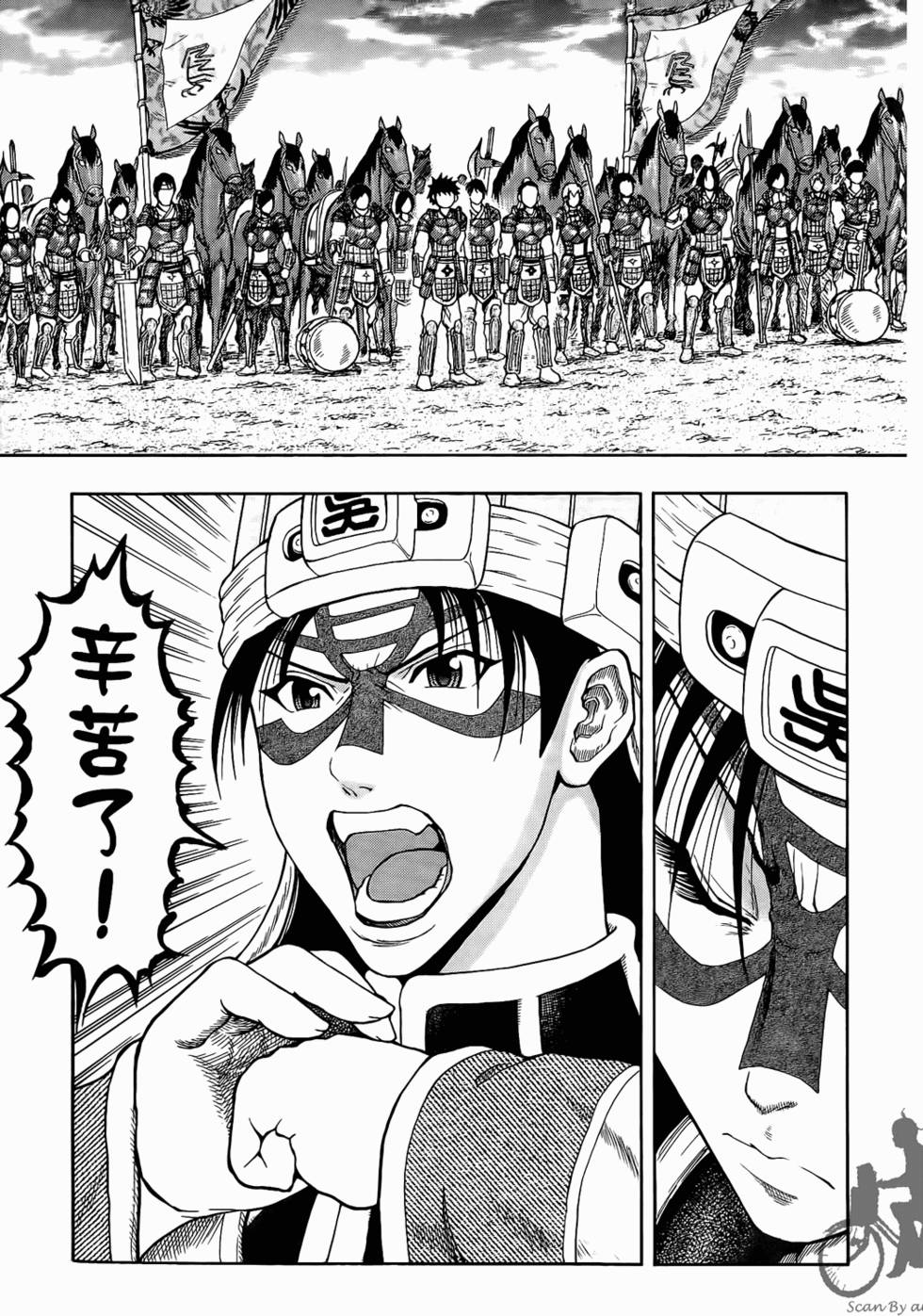 第109页