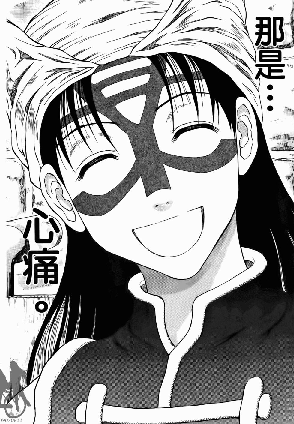 第126页