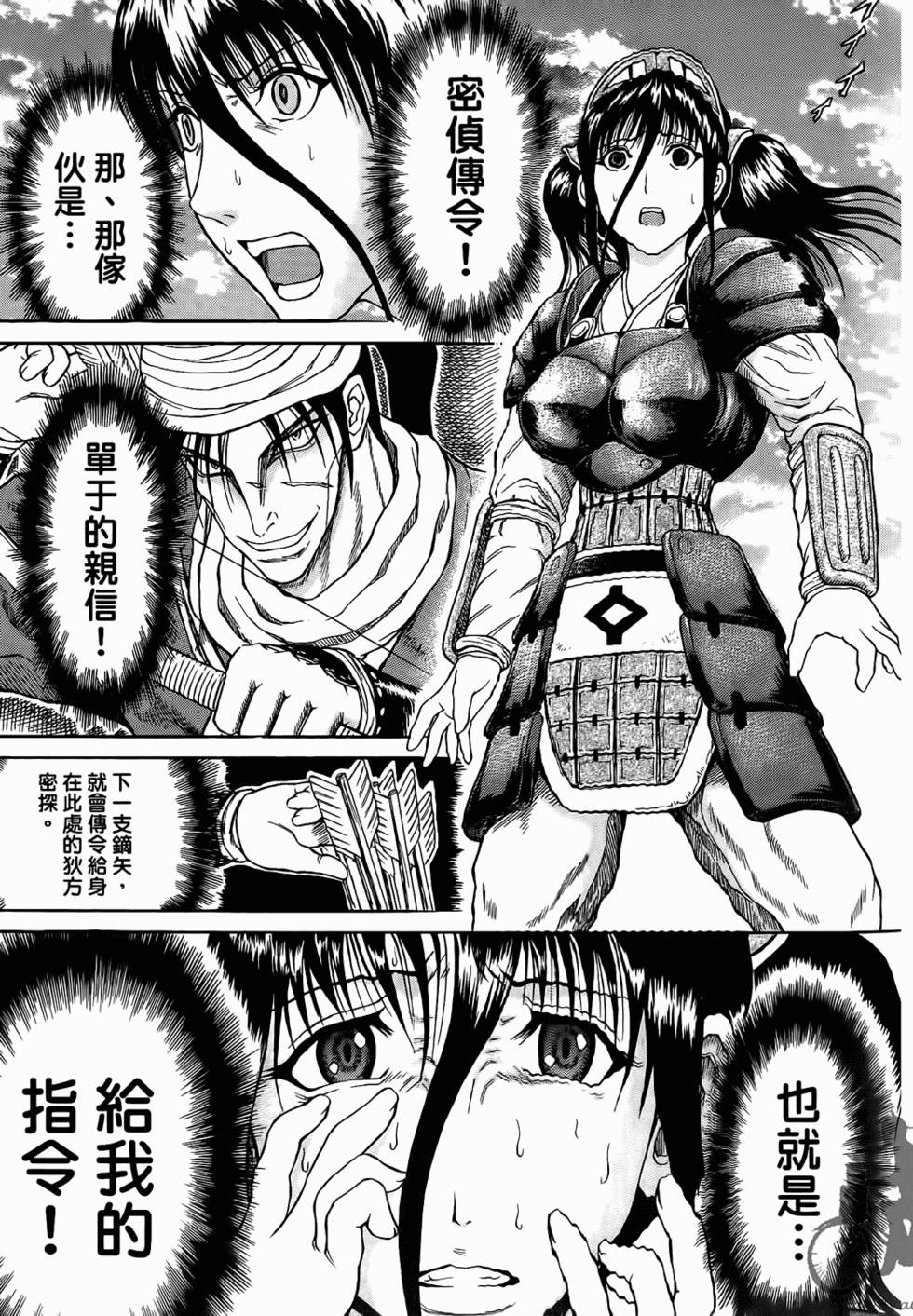 第129页