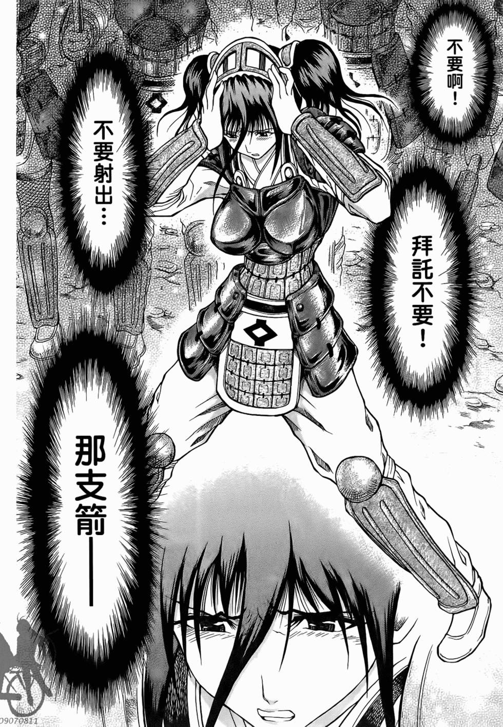第132页