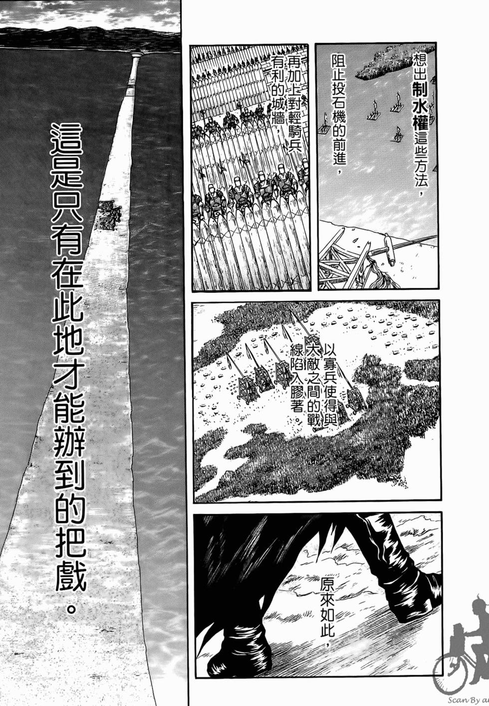 第141页