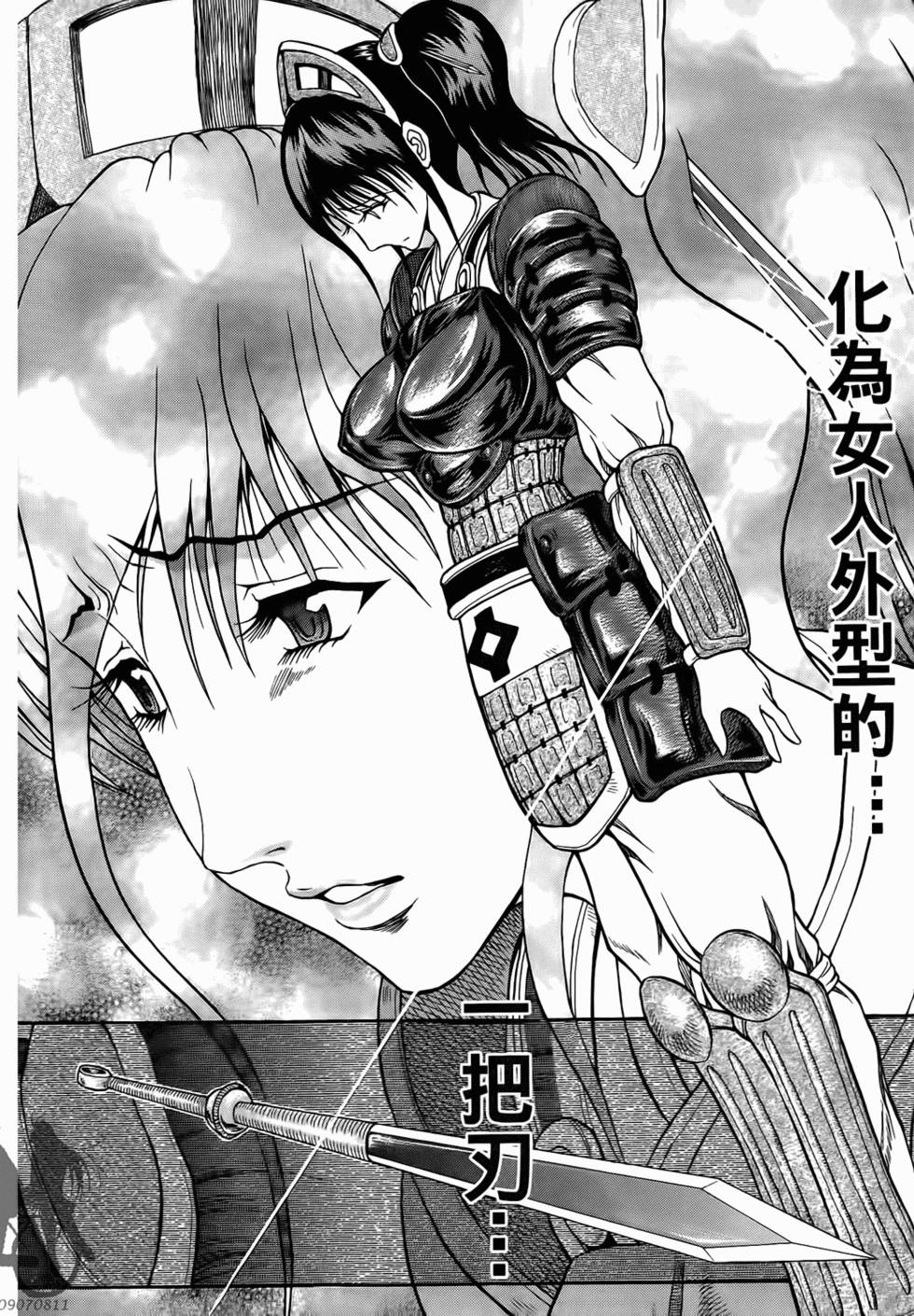 第154页