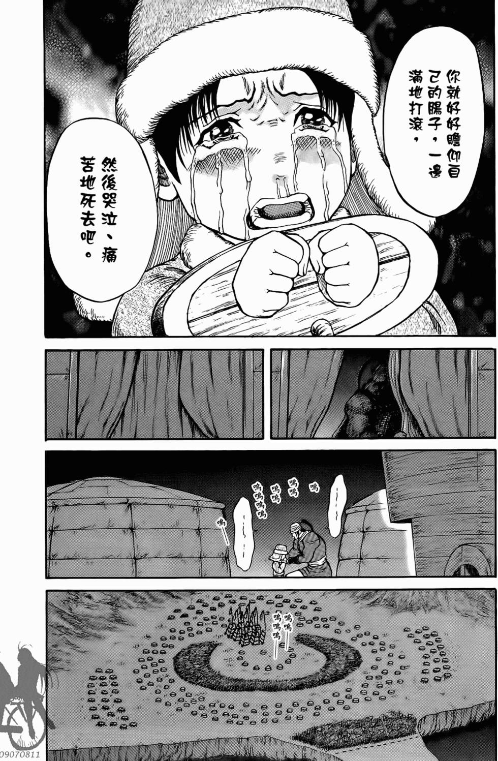 第176页