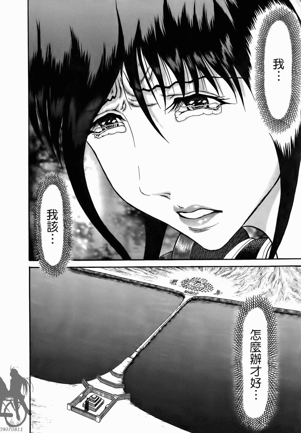 第178页